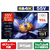 TCL 55V型4Kチューナー内蔵4K対応液晶テレビ e angle select 55P79K-イメージ1