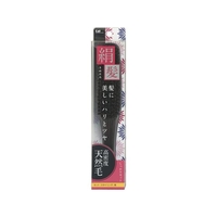 貝印 天然セットブラシ 絹髪 L FCB260J-000KQ1540