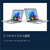 マイクロソフト Surface Laptop(第 8 世代) 13．8インチ Snapdragon X2 Elite/16/512 プラチナ EP2-59481-イメージ17