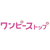 リンナイ 【プロパンガス(LPガス)用】ガステーブル(左強火力) ホワイト/ピュアベージュ KG64TW2L-LPG-イメージ6