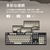 iKBC iKBC フルサイズワイヤレスメカニカルキーボード CD108HB+  (Gateon G Pro Brown タクタイル / 日本語配列) GateronGPro茶軸 IK-CD108HBPLS-G/BR-イメージ8