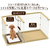 ペティオ 犬用 トイレのしつけが出来る ドッグルームサークルPlus ベージュ ワイド FCE968X-W27670-イメージ5