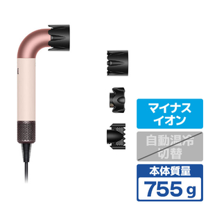 ダイソン ヘアドライヤー Dyson Supersonic r セラミックピンク HD17VLP-イメージ1