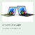 マイクロソフト Surface Laptop(第 8 世代) 13．8インチ Snapdragon X2 Elite/16/512 ジェイド EP2-59510-イメージ17