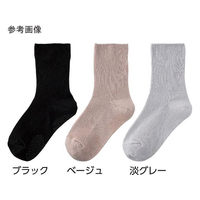 ケアファッション 婦人足首ゆったりスベリ止ソックス ベージュ22～24cm FCF550J-65-8988-39