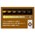 東芝 LEDシーリングライト スピーカー付き NLEH06018E-SDLD-イメージ9
