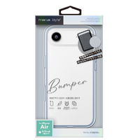 PGA iPhone Air用ハイブリッドバンパー ブルー PG-25CBP03BL