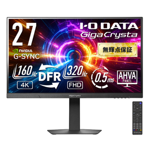 I・Oデータ 160Hz&4K対応27型ゲーミングモニター GigaCrysta LCD-GDU271JAD-イメージ1