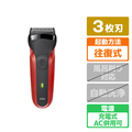 ブラウン 3枚刃シェーバー シリーズ3 レッド 300SR