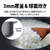 SHARP マイコン炊飯ジャー(3合炊き) e angle select ホワイト KS-C5E4-W-イメージ3