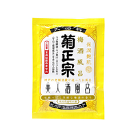 菊正宗酒造 美人酒風呂 梅酒風呂 F497074-254264
