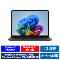 マイクロソフト Surface Laptop(第 8 世代) 13．8インチ Snapdragon X2 Elite/16/512 ブラック EP2-59608