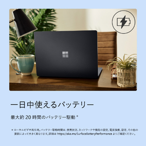 マイクロソフト Surface Laptop(第 8 世代) 13．8インチ Snapdragon X2 Elite/16/512 ブラック EP2-59608-イメージ9