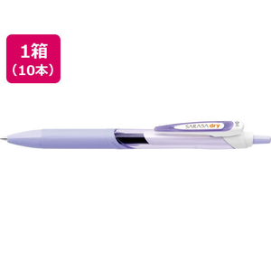 ゼブラ サラサドライ 0.4 ソフトパープル 10本 FCJ051V-JJS31-SPU-イメージ1