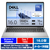 DELL Dell 16 DC16250 プラチナシルバー ND76-FWM3SD-イメージ1