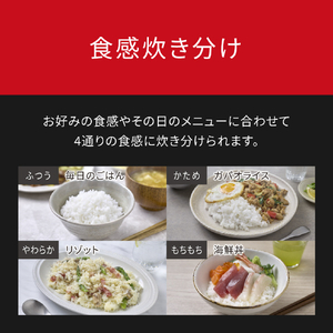 パナソニック 可変圧力IH炊飯ジャー(5．5合炊き) ホワイト SR-N510D-W-イメージ14