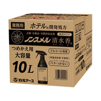 白元アース 業務用ノンスメル清水香 無香 詰替用 10L FCG509U-68-0510-44