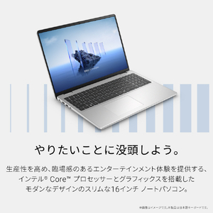 DELL Dell 16 DC16251 プラチナシルバー ND86-FWM3SD-イメージ2
