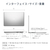 DELL Dell 16 DC16251 プラチナシルバー ND86-FWM3SD-イメージ8