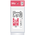 ハウスホールドジャパン ロールタイプレジ袋 20L 半透明 ﾛ-ﾙﾀｲﾌﾟﾚｼﾞﾌﾞｸﾛ20L16ﾏｲ