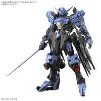 バンダイスピリッツ MG 1/100 ガンダムヴィダール MGｶﾞﾝﾀﾞﾑｳﾞｲﾀﾞ-ﾙ