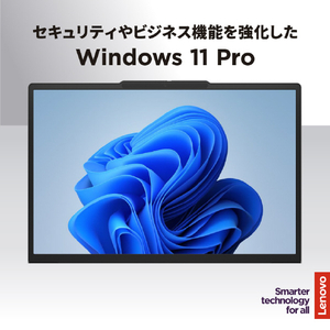 レノボ Lenovo J13 ルナグレー 83NV000SJP-イメージ2