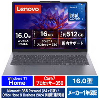 レノボ ノートパソコン Lenovo IdeaPad Slim 3i Gen 11 ルナグレー 83RS0018JP