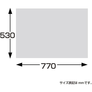 タカ印 包装紙 アイボリーサンド 半才判 50枚 FC658MN-49-1205-イメージ5