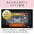 パナソニック 「標準工事＋引取料金込み」 ビルトインIHクッキングヒーター(幅60cm) Aシリーズ ブラック KZ-CA16VK-イメージ3