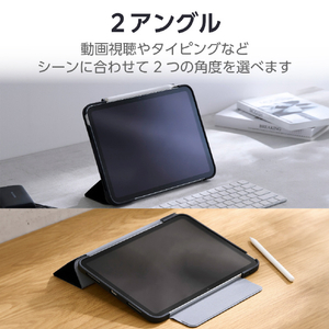 エレコム iPad(A16) フラップケース 薄型軽量 カラーエッジ 背面クリア ブラック TB-A25RWVFCBK-イメージ5