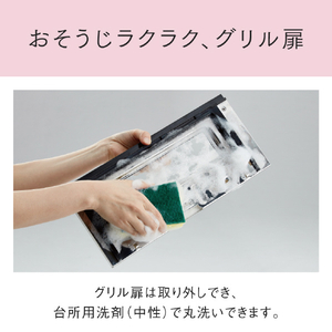 パナソニック 「標準工事＋引取料金込み」 ビルトインIHクッキングヒーター(幅60cm) Aシリーズ シルバー KZ-CA16MS-イメージ5