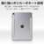 エレコム iPad(A16) フラップケース 薄型軽量 カラーエッジ 背面クリア グレージュ TB-A25RWVFCGB-イメージ4