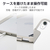 エレコム iPad(A16) フラップケース 薄型軽量 カラーエッジ 背面クリア グレージュ TB-A25RWVFCGB-イメージ8