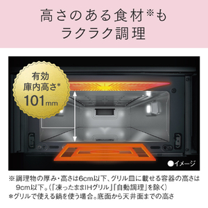 パナソニック 「標準工事＋引取料金込み」 ビルトインIHクッキングヒーター(幅60cm) Aシリーズ ブラック KZ-CA16MK-イメージ3