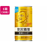 サントリー BOSS(ボス) 贅沢微糖 185g×30缶 1箱(30缶) F294594