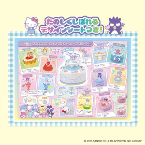 エポック社 ホイップる W-162 サンリオキャラクターズ スイーツパーティーセット W162ｻﾝﾘｵCｽｲ-ﾂﾊﾟ-ﾃｲ-ｾﾂﾄ-イメージ4