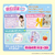 エポック社 ホイップる W-162 サンリオキャラクターズ スイーツパーティーセット W162ｻﾝﾘｵCｽｲ-ﾂﾊﾟ-ﾃｲ-ｾﾂﾄ-イメージ9