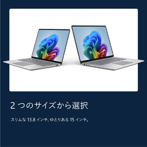 マイクロソフト Surface Laptop(第 8 世代) 13．8インチ Snapdragon X2 Plus/24/512 プラチナ EP2-60083-イメージ17