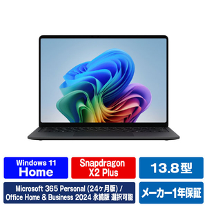 マイクロソフト Surface Laptop(第 8 世代) 13．8インチ Snapdragon X2 Plus/24/512 ブラック EP2-60094-イメージ1
