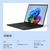 マイクロソフト Surface Laptop(第 8 世代) 13．8インチ Snapdragon X2 Plus/24/512 ブラック EP2-60094-イメージ16