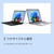 マイクロソフト Surface Laptop(第 8 世代) 13．8インチ Snapdragon X2 Plus/24/512 ブラック EP2-60094-イメージ17