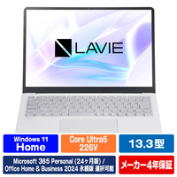 NEC 13．3型スタンダードモバイル e angle select LAVIE SOL プラチナシルバー PC-S1365LAS2-E6
