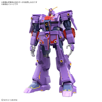 バンダイスピリッツ HG 1/144 サイコ・ガンダムMk-II HGUC261ｻｲｺｶﾞﾝﾀﾞﾑMKII