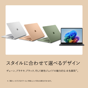 マイクロソフト Surface Laptop(第 8 世代) 13．8インチ Snapdragon X2 Plus/24/512 デューン EP2-60104-イメージ12