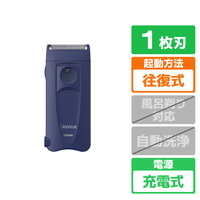 IZUMI 往復式シェーバー ブルー IZF-C539 A