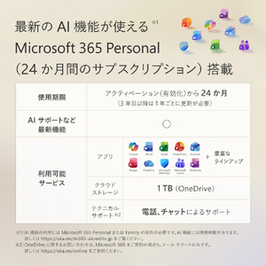 マイクロソフト Surface Laptop(第 8 世代) 13．8インチ Snapdragon X2 Plus/24/512 ジェイド EP2-60112-イメージ6