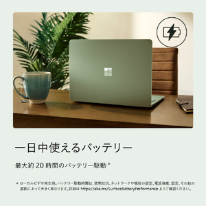 マイクロソフト Surface Laptop(第 8 世代) 13．8インチ Snapdragon X2 Plus/24/512 ジェイド EP2-60112-イメージ9