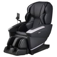 フジ医療器 マッサージチェア CYBER-RELAX ブラック AS-R2300(BK)