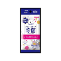 カミ商事 エルモア handy 除菌99.9% アルコールタイプ 30枚 FCE250M
