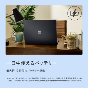 マイクロソフト Surface Laptop(第 8 世代) 15インチ Snapdragon X2 Elite/16/1TB ブラック EP2-60132-イメージ9